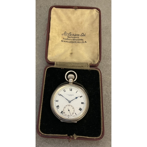 Lot 251       