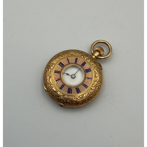 Lot 259       