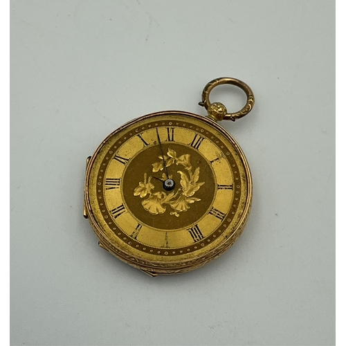 Lot 260       