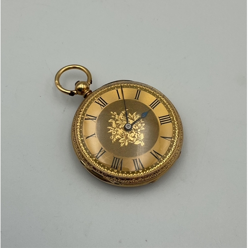 Lot 261       