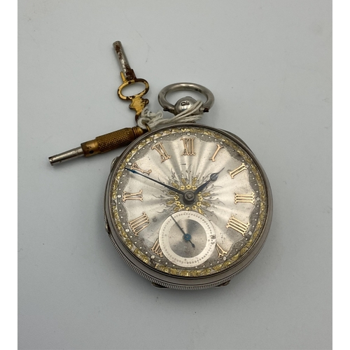 Lot 263       
