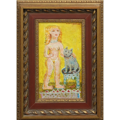 Lot 292       