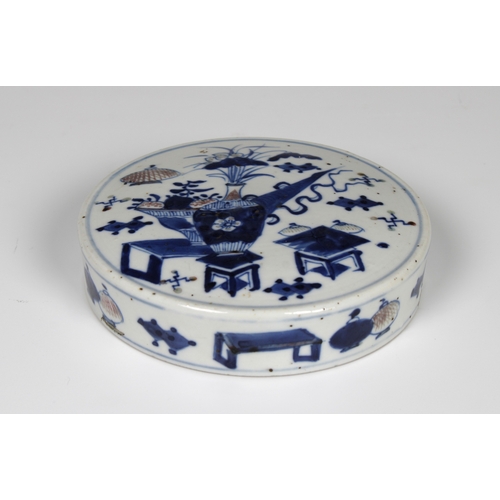116 - A Chinese blue & white porcelain lid, Qing dynasty Tongzhi period, 13cm. diameter, 2.7cm. high toget... 