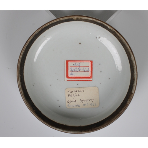 116 - A Chinese blue & white porcelain lid, Qing dynasty Tongzhi period, 13cm. diameter, 2.7cm. high toget... 