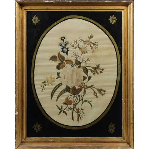 Lot 168       
