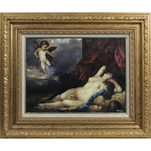 Lot 170       