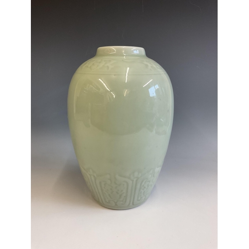 Lot 20        