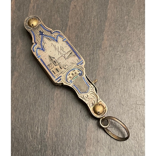 46 - A rare and unusual French silver gilt enamel vinaigrette, Maker's mark of 'FL' in a lozenge, of lorg... 
