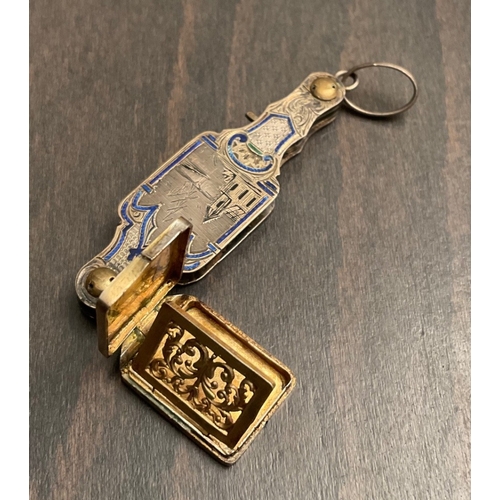 46 - A rare and unusual French silver gilt enamel vinaigrette, Maker's mark of 'FL' in a lozenge, of lorg... 