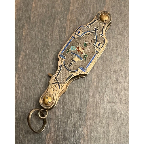 46 - A rare and unusual French silver gilt enamel vinaigrette, Maker's mark of 'FL' in a lozenge, of lorg... 
