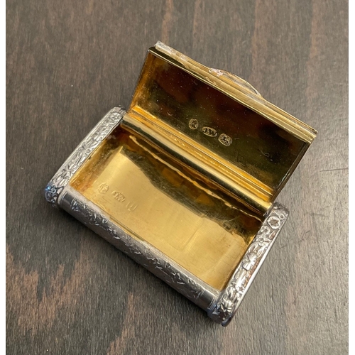 55 - A George III novelty silver snuff box modelled in the form of a purse, Joseph Willmore, Birmingham, ... 