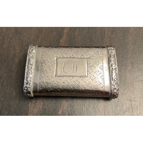 55 - A George III novelty silver snuff box modelled in the form of a purse, Joseph Willmore, Birmingham, ... 