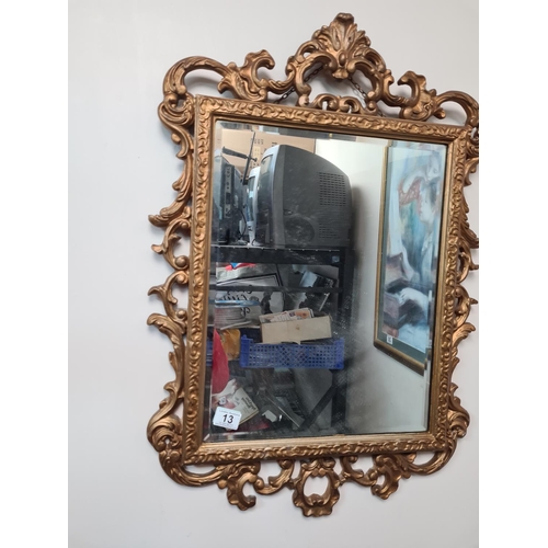 13 - Antique French Carved Gold Leaf Wooden Mirror (32