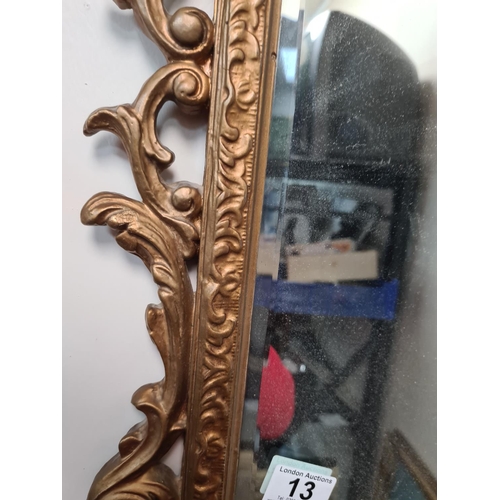 13 - Antique French Carved Gold Leaf Wooden Mirror (32