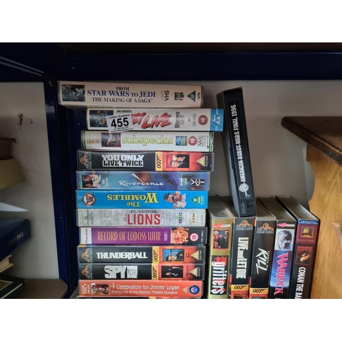 Lot 875       