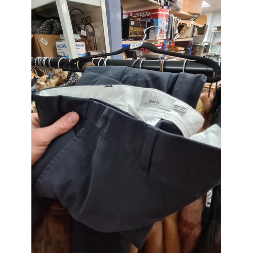 Lot 890       