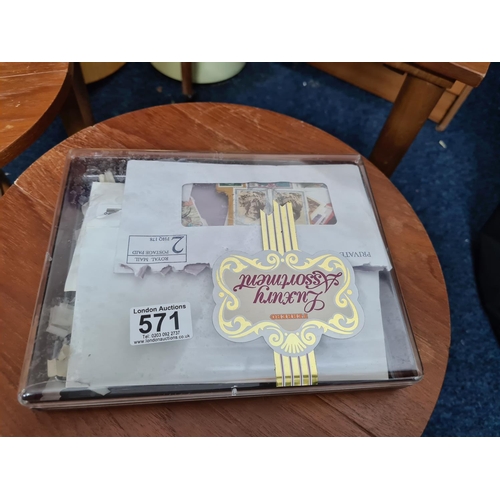 Lot 905       