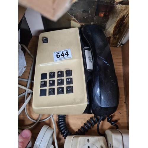 Lot 917       