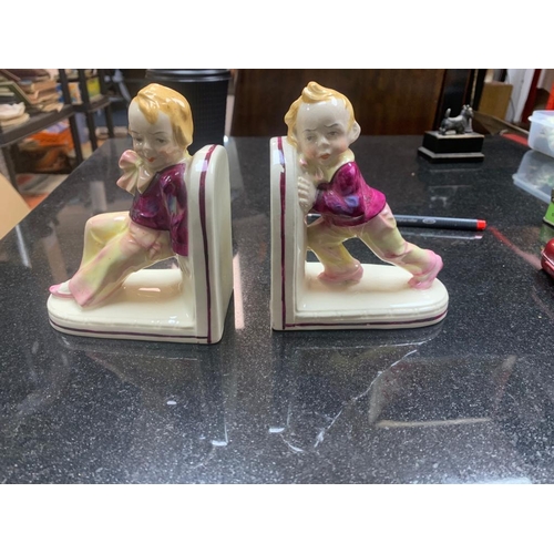 17 - Pair of Old Bookends