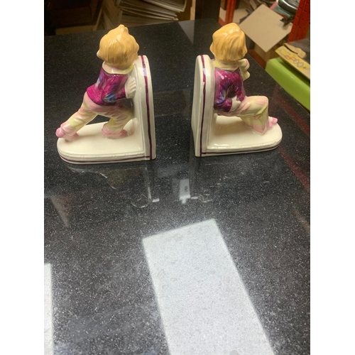 17 - Pair of Old Bookends