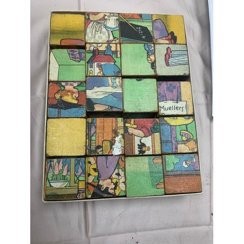 175 - Old Wooden Block Puzzle