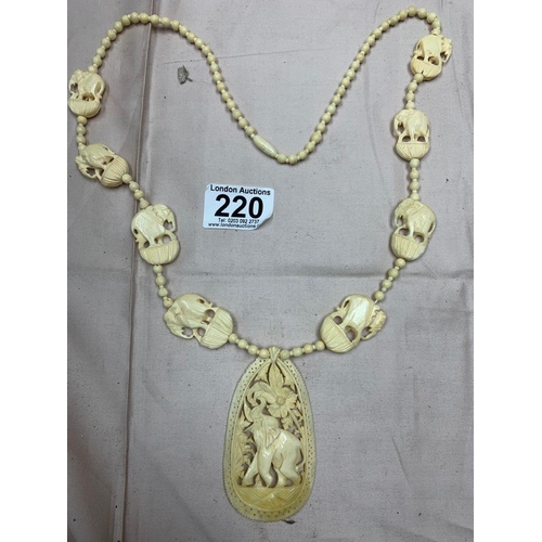 220 - Carved Elephant Necklace