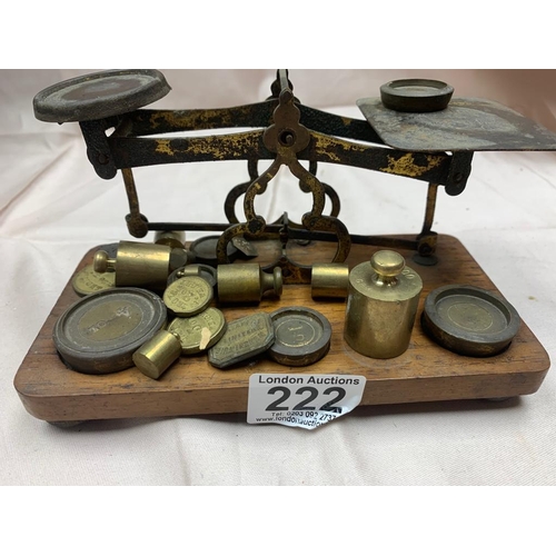 Lot 222       