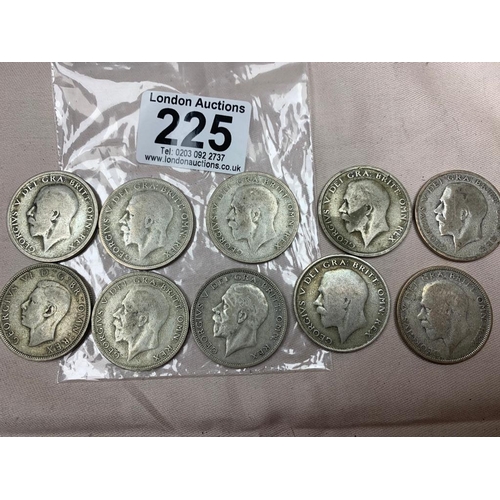 Lot 225       
