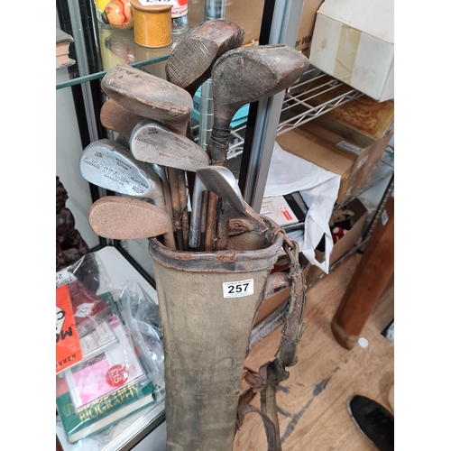 Lot 257       
