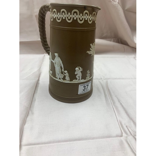37 - Dudson Jasperware Pitcher 20cm Tall