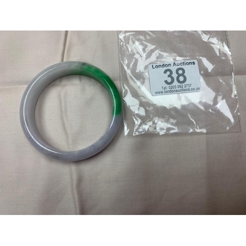 38 - Jade Bangle 6cm inner diameter