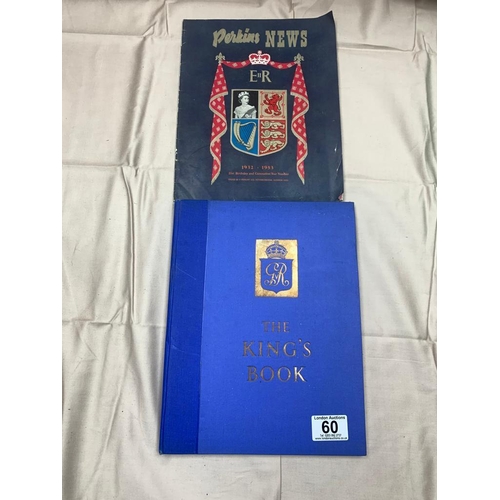 Lot 60        