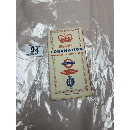 Lot 94        