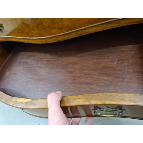 3b - Burr Walnut Serpentine 4 Drawer Chest of Drawers 
72cm W 46cm D 80cm T
