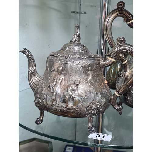 31 - Robert Hennell Victorian 4 Piece Hallmarked Silver Tea and Coffee Set Total weight 2864g