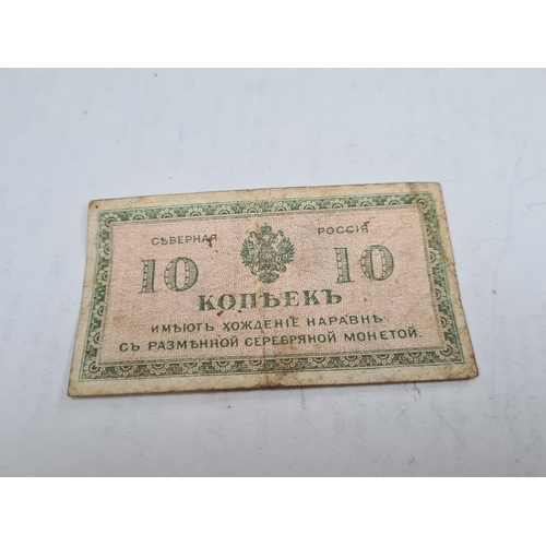 118 - 1919 North Russian 10 Kopeks Bank Note