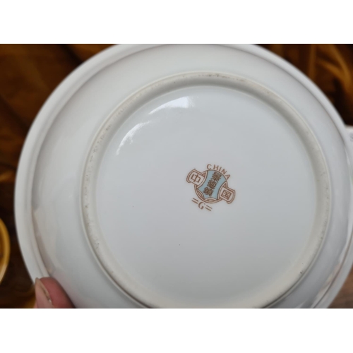 139 - Vintage Chinese Bowl