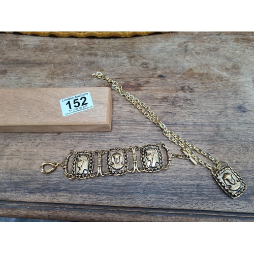 152 - Unusual Gold Tone Necklace and T Bar Bracelet in Wooden Presentation Box