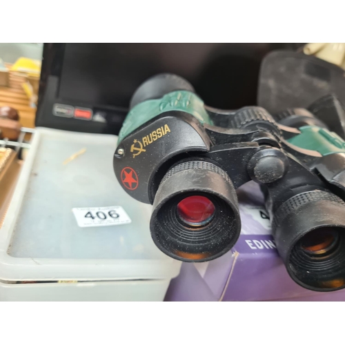 403 - Pair of Vintage Russian Binoculars