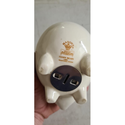 204 - Masons Teddy Bear Piggy Bank