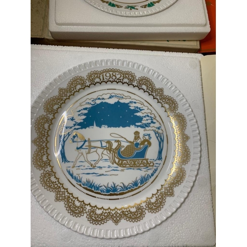 252 - 6 Boxed Spode Christmas Plates