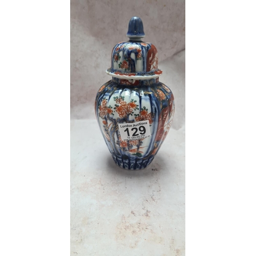 129 - Antique Imari Vase with Lid