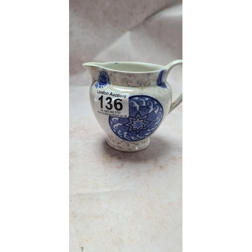 136 - Fenton Jug