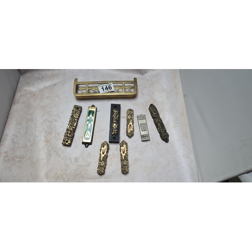 146 - Collection of Jewish Mezuzah's etc