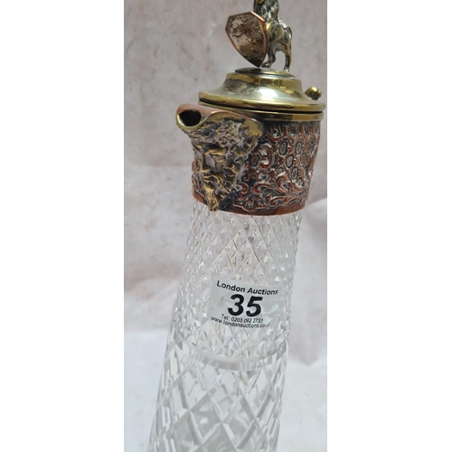 35 - Victorian Claret Jug