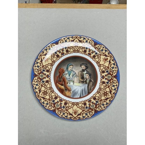 277 - 6 Coalport Judaica Collectors Plates