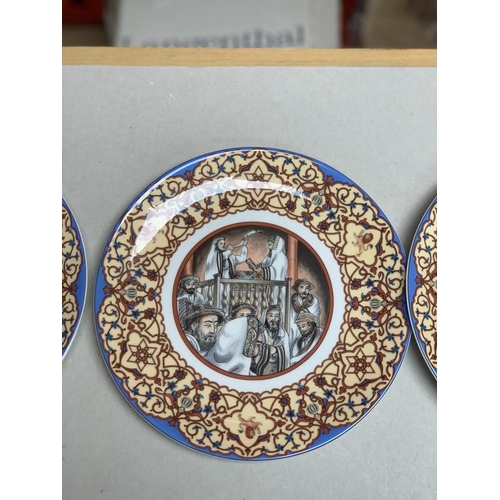 277 - 6 Coalport Judaica Collectors Plates