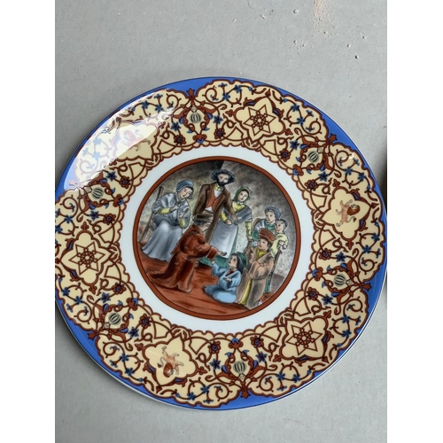 277 - 6 Coalport Judaica Collectors Plates