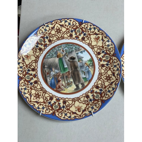 277 - 6 Coalport Judaica Collectors Plates