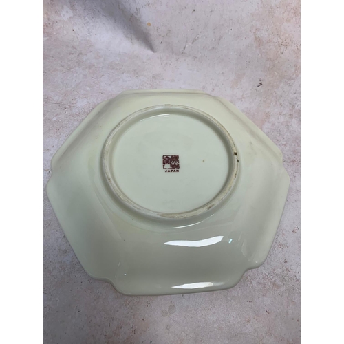 322 - Vintage Japanese Ice Bucket and a Japanese Plate